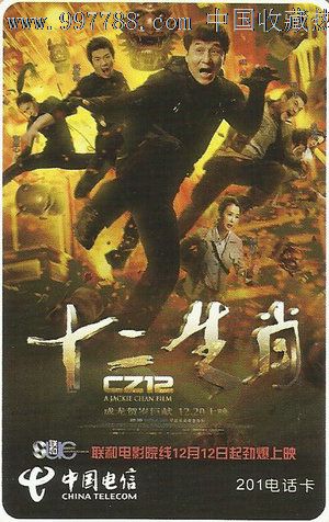 存款证明可用于贷款吗