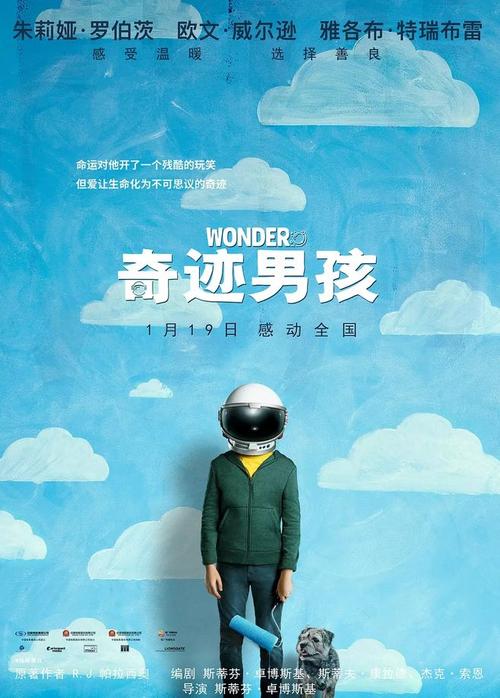 不动产权证有分颜色吗